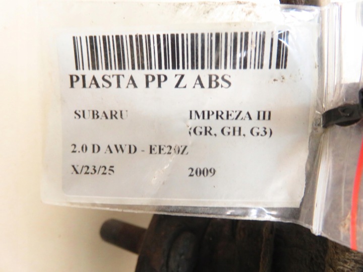 фото №13, Поворотна опора ступиця передня права subaru impreza iii 2.0 d awd 27 шліц