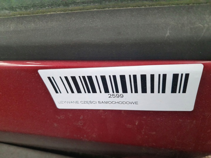 фото №6, Дверь левый перед kia ceed i 06-09r hat