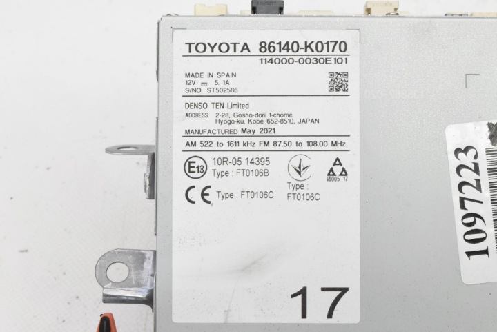 фото №6, Магнітола дисплей навігація телефон 86140-k0170 toyota yaris 4 iv 20-24