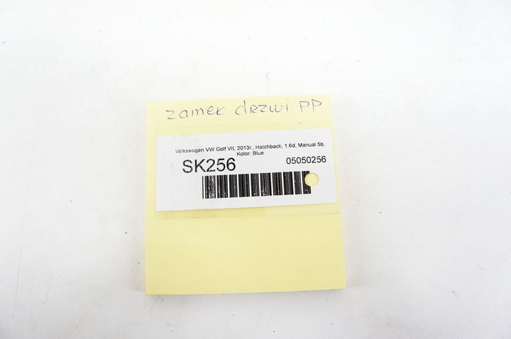 фото №5, Sk256 vw golf vii замок дверь правые перед 5k1837016e