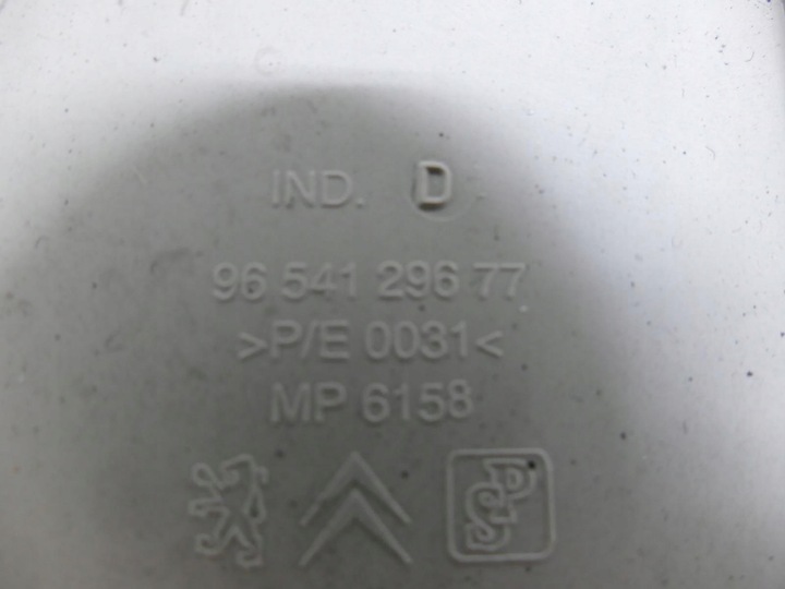 фото №10, Peugeot 207 cc cabrio потолок перед передняя 9654129677