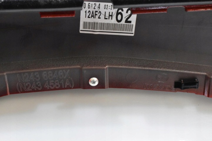 фото №14, Карта обшивки комплект eu mazda mx-5 4 iv nd targa 15-21