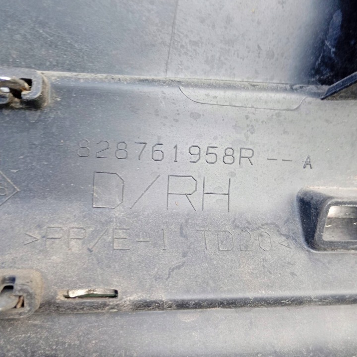 фото №12, Renault kadjar 15- молдинг накладка двері зад праве 828761958r хром