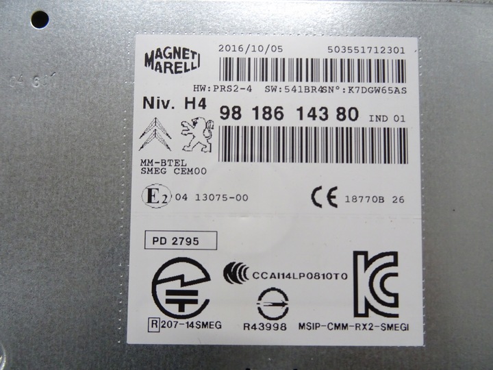 фото №11, Peugeot 508 комплектная навигация