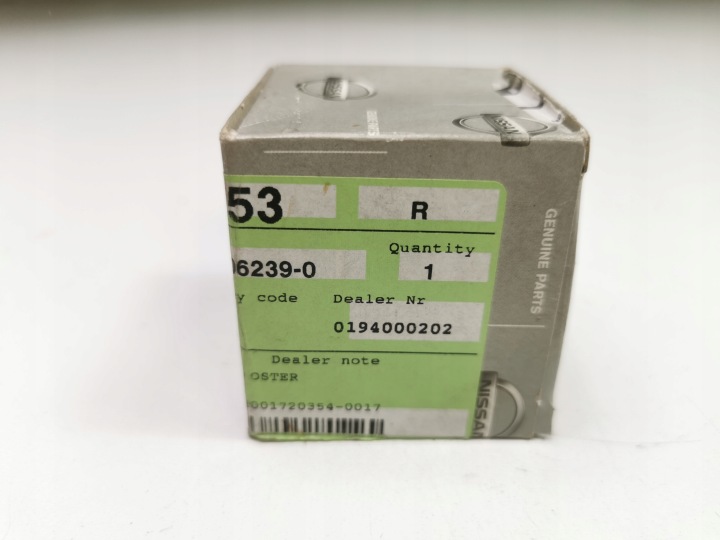 фото №12, Поворотник боковой nissan oem номер 1506239 1506239-0