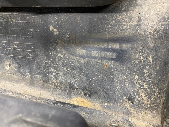 фото №6, Накладка планка порога порогова поріг права chevrolet trax оригінал