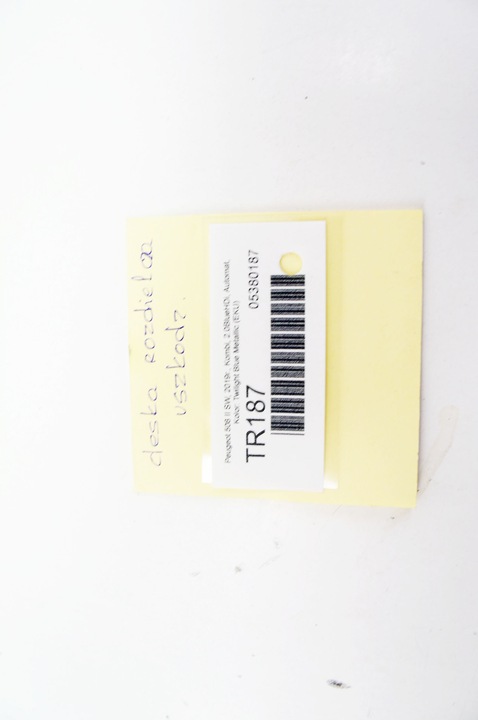 фото №11, Tr187 peugeot 508 ii ^ панель капот pulpit консоль європа