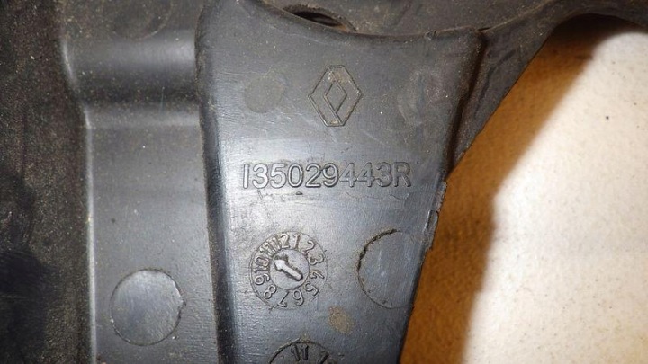 фото №6, Защита корпус грм renault clio iii 1.5 dci 135029443r