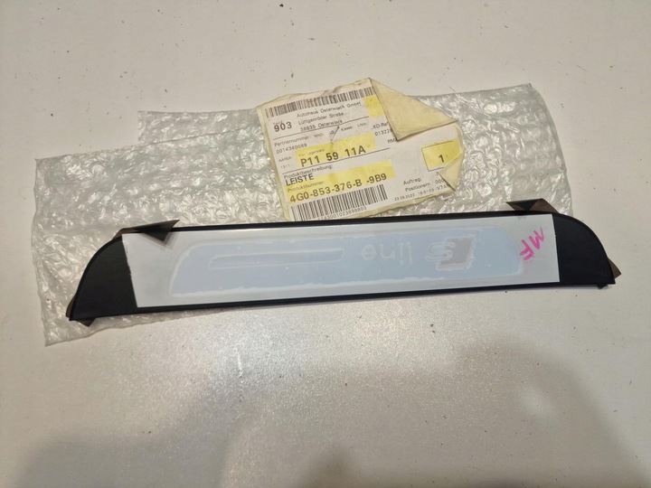 фото №1, Audi a6 c7 4g 11-18 планка порогова s-line права