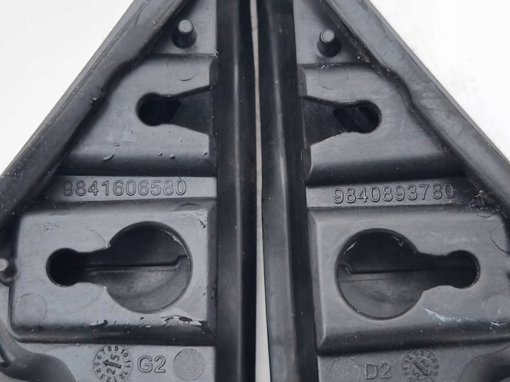 фото №9, Peugeot 3008 iii 2025 молдинг скла двері передніх 9841606580