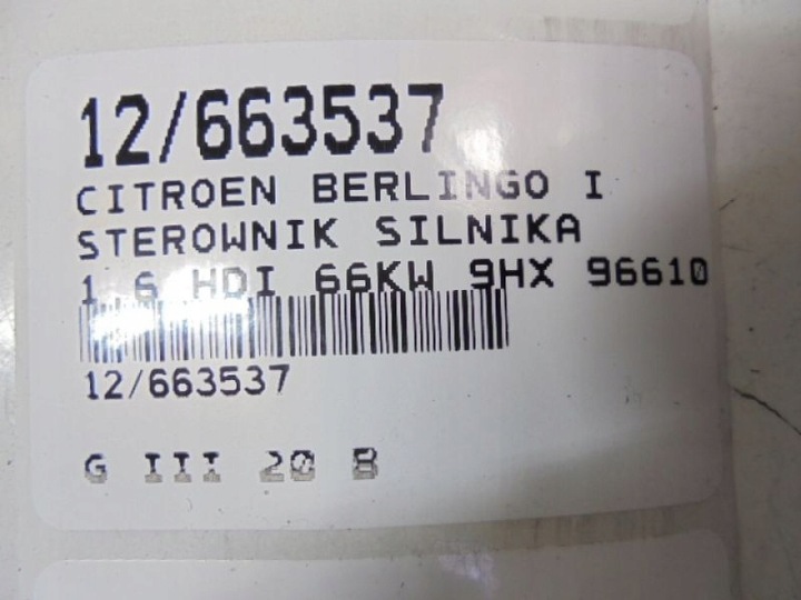 фото №6, Berlingo i компьютер 9661032980 1,6hdi 0281012619