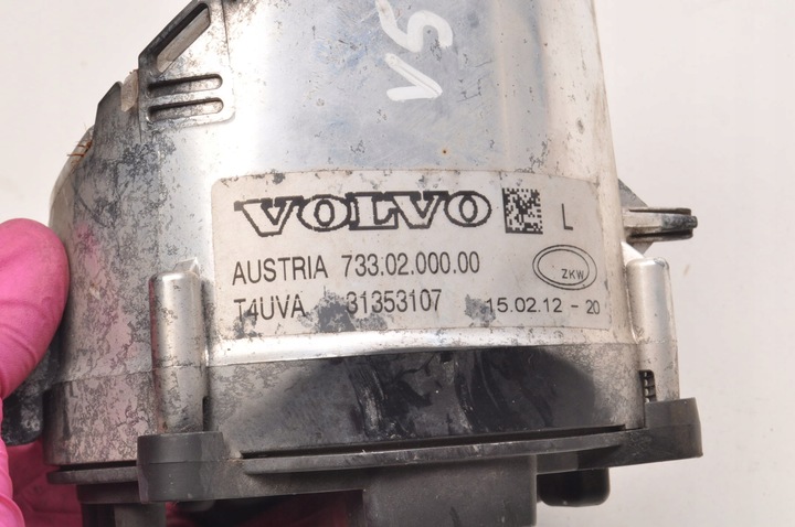 фото №8, Volvo s40 ii v50 рестайлинг галоген левый led drl 31353107