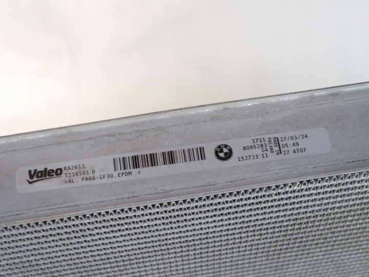 фото №13, Радіаторів додатковий води оригінальна bmw m2 m3 m4 g80 g87 g82 17118095283