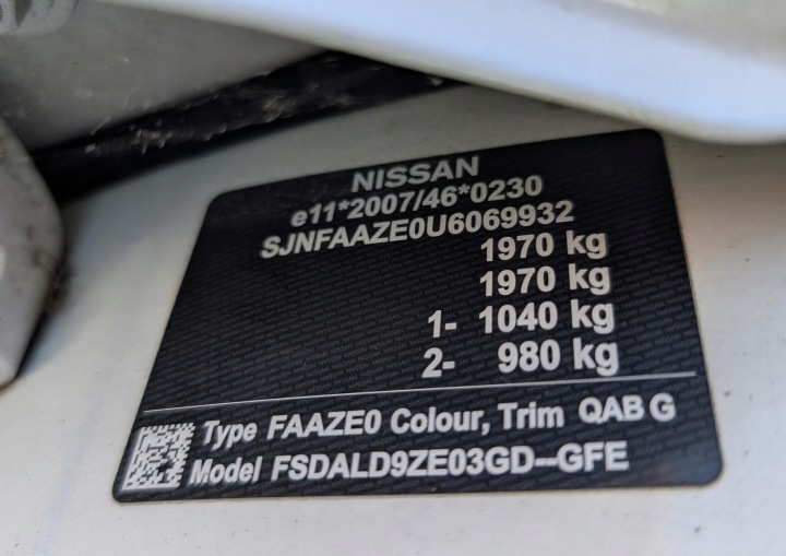 фото №16, Двигун комплектний електричний nissan leaf i 2011-2017 em57 291a0-3nfa