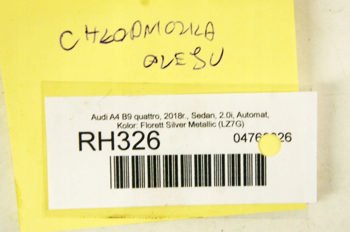 фото №6, Rh326 audi a4 b9 2.0i радиаторов радиатор масла коробки 4g0317021ar