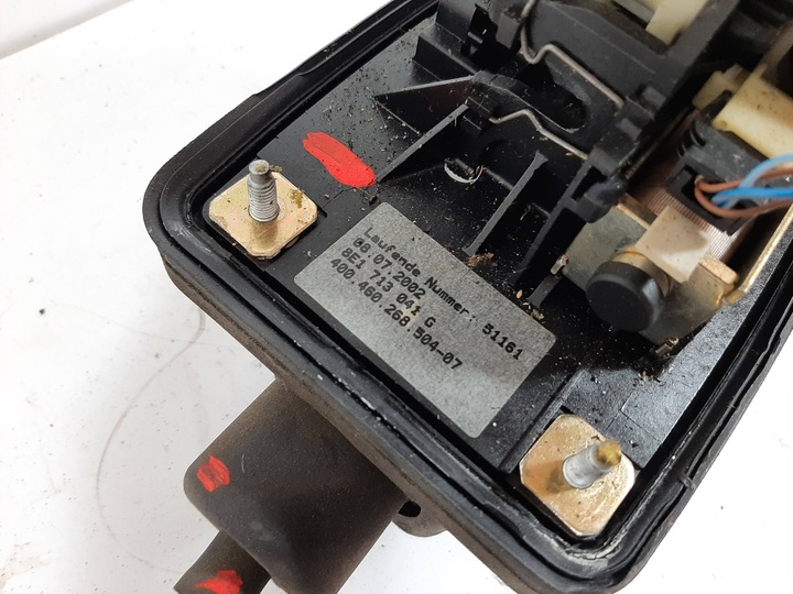 фото №9, Audi a4 b6 2.5tdi 03r вибірник домкрат коробки передач троси автомат 8e1713111j