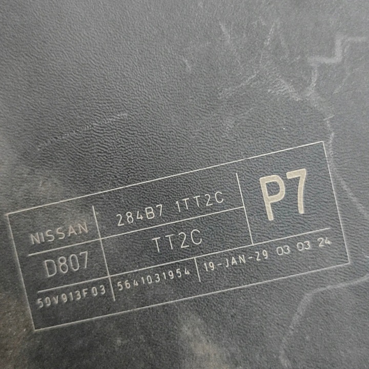 фото №7, Коробка запобіжників nissan juke f15 284b71tt2c 30333769 1.6l 86kw 2017