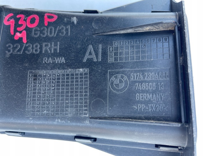 фото №8, Bmw g30 g31 підкрилок праве праве перед m набір 7340796 7347022