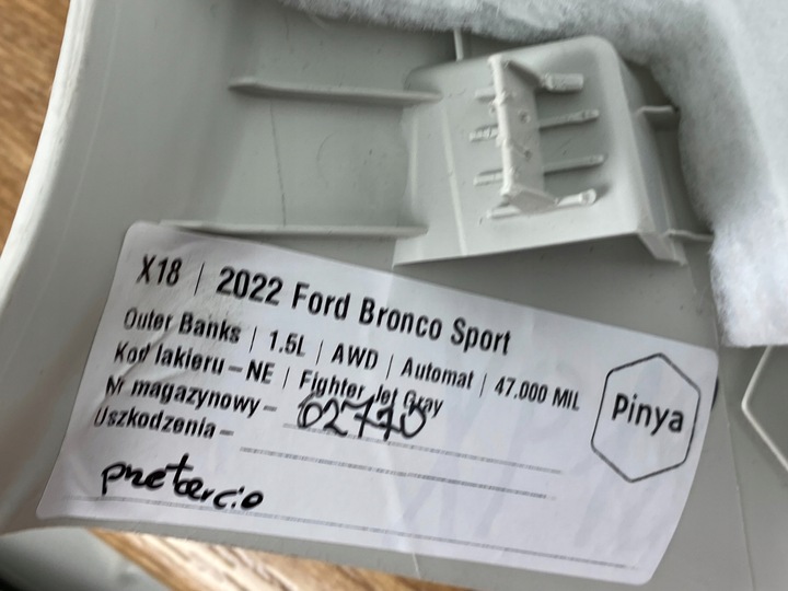 фото №5, Захист обшивка стійка стійка dodge durango 2014+ usa