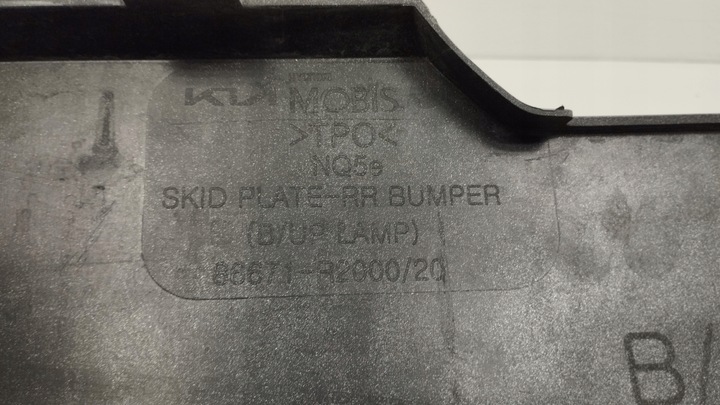 фото №14, Накладка бампера зад дифузор спойлер kia sportage v 86671-r2000