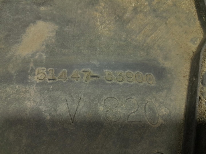 фото №6, Toyota camry viii xv70 17- 2.5 гібрид захист pod двигун 51420-33010