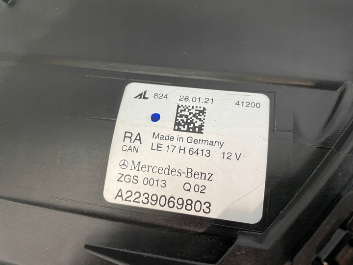 фото №12, Mercedes s клас w223 digital light ліва права