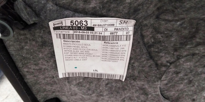 фото №10, Audi q3 8u боковина оббивка двері права перед чорний