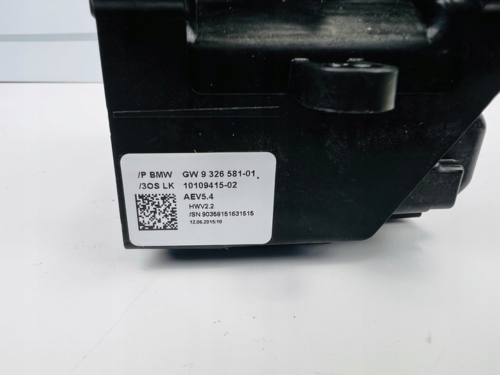 фото №7, Ручка зміни коробки передач bmw 3 f30 9326581