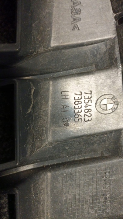 фото №5, Bmw (oem) 7354823 7383365 7354824 7383366