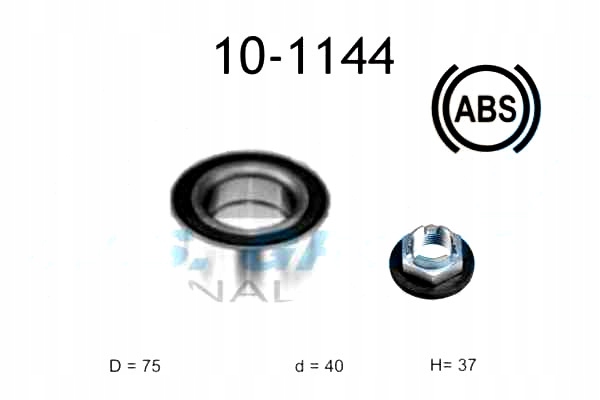 фото №2, Подшипник, набор ремонтный ступицы jaguar