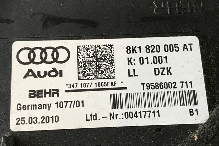 фото №7, Обігрівач audi q5 8r 8k1820005at 3.2l бензин 199kw 2011