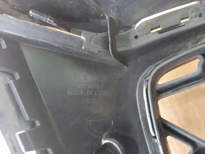 фото №12, Mg zs ev электрический решётка радиатора решётка гнездо зарядки