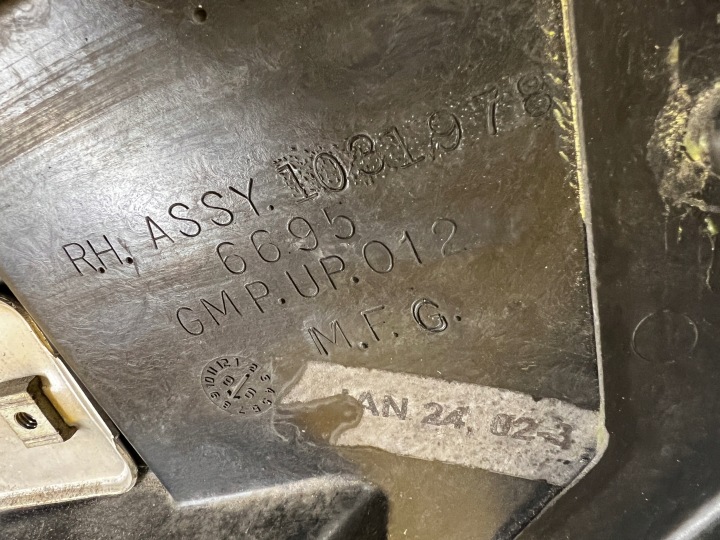 фото №12, Підкрилок фартух перед передній праве chevrolet corvette c5 97-04