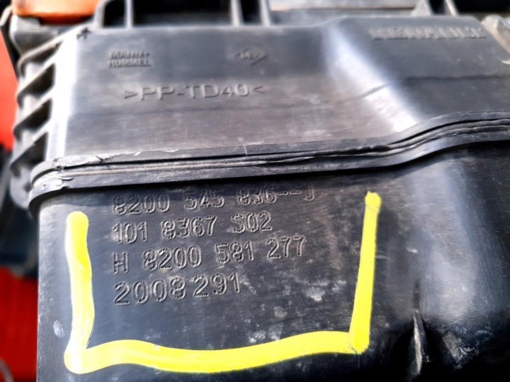 фото №6, Корпус фільтра повітря renault laguna iii 2.0 dc