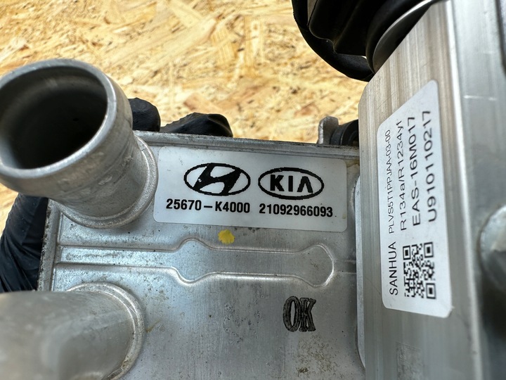 фото №11, Клапан теплообмінник тепло радіатор кондиціонера hyundai kona ev 25670-k4000