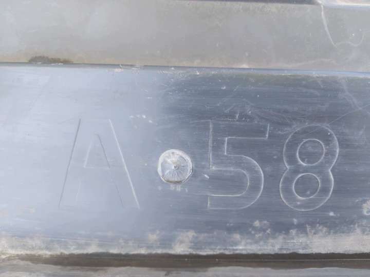 фото №9, Citroen c3 picasso рестайлинг 13r защита под бампер 9681778180