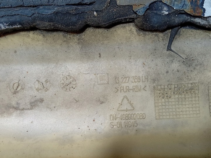 фото №5, Opel zafira b планка накладка пороговая левая opc 13227356 z157