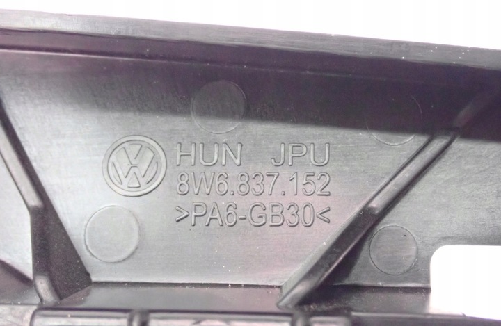 фото №9, 8w6837152 тримач прокладки двері праві a5 f5 8w