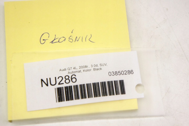 фото №7, Nu286 audi q7 4l дзеркало заднього виду внутрішні