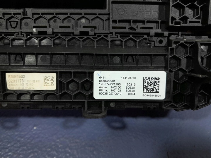 фото №8, Bmw g11 g12 панель кондиционера 9458465 ceramika