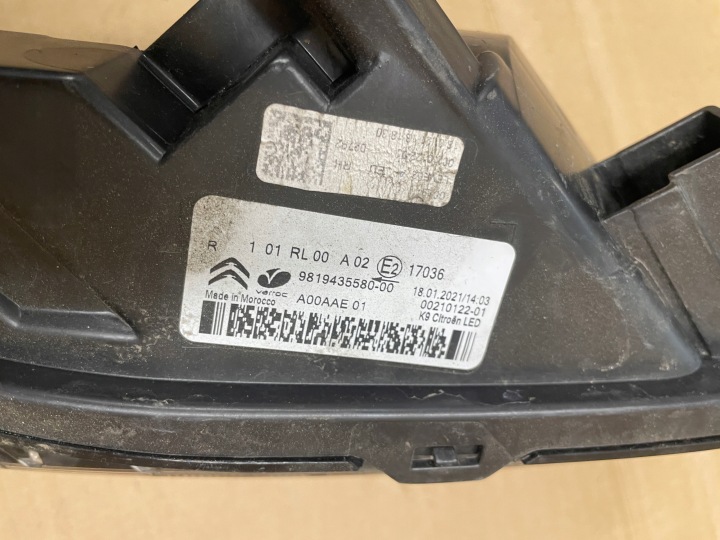 фото №7, Citroen berlingo iv правое галоген led 9819435580