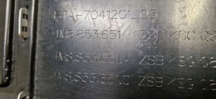 фото №10, Audi q8 s line 4m8 решётка радиатора решётка перед 2018-2022r