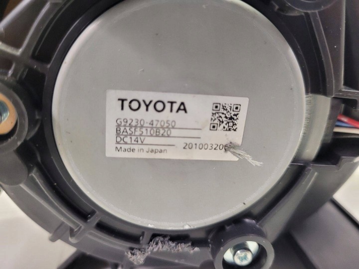 фото №6, Вентилятор комп'ютера toyota c-hr ax10 2019 g9230-47050