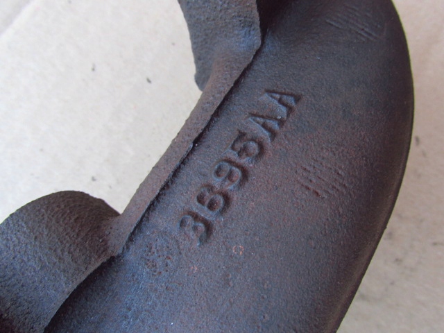 фото №6, Cherokee liberty kj рестайлінг 3.7 колектор випускний лівий