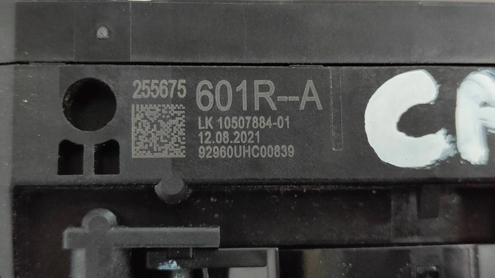 фото №7, Captur ii 19-23 1.3 tce подрулевые рычаги лента сматыватель переключатель-паук