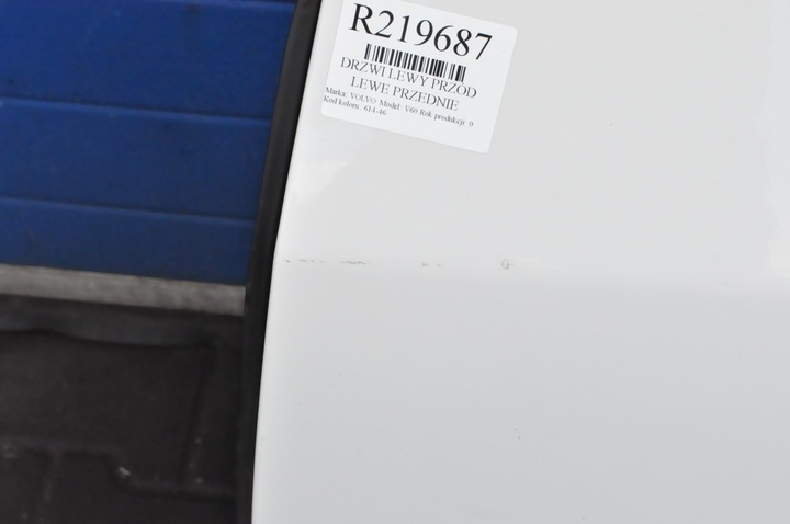 фото №7, Volvo s60 ii v60 двері лівий перед ліві передні 614-46 комплектні