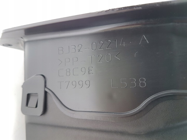 фото №6, Основа акумулятора jaguar e-pace x540 2017-