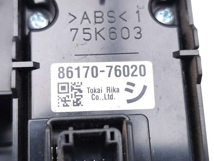 фото №7, Lexus ux remot remote центральный unit магнитола head 2020 suv 4/5dr 86170-76020