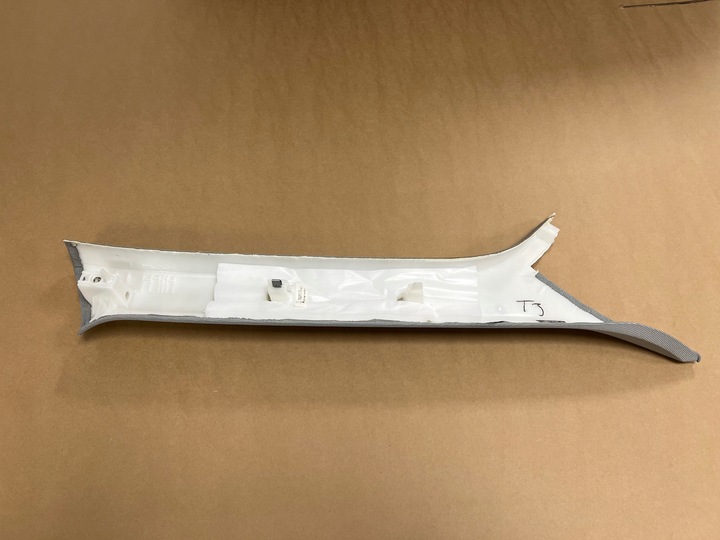 фото №3, Audi q5 80a захист стійка ліва 80a867233f