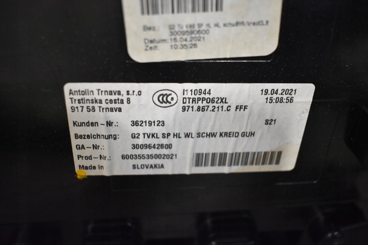 фото №6, Боковина дверь задний зад левый porsche panamera 971 glattleder kreide 1